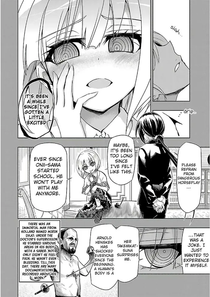 Armed Girl